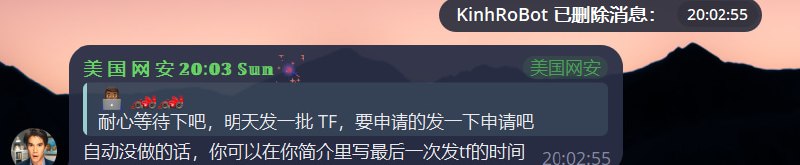 Loon News 配图