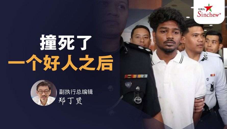 百格Pocketimes 配图