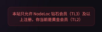 NodeLoc | 吹水群 配图