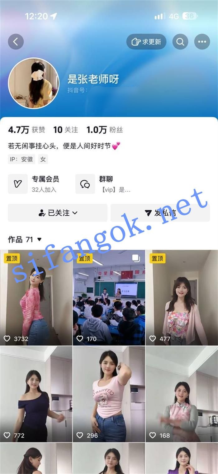 都视快看(自购首发稀缺资源)🔰 配图
