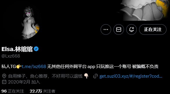 【深藏精选预览】备用 @SC18T 配图