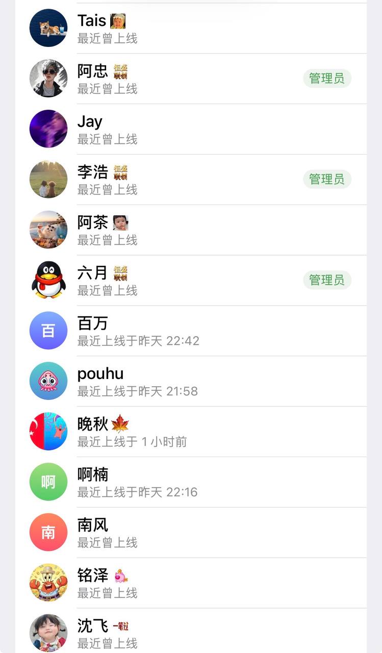 东南亚大事件|曝光|新闻时报 配图