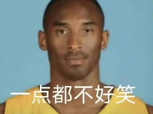 Isvoro交流群「有问题工单」 配图
