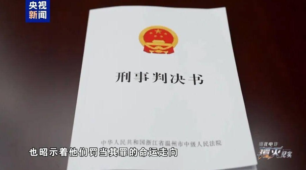 东南亚新闻曝光 配图