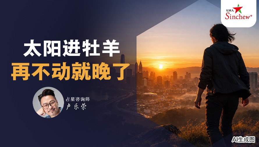 百格Pocketimes 配图