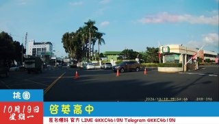 黑色豪門企業 配图