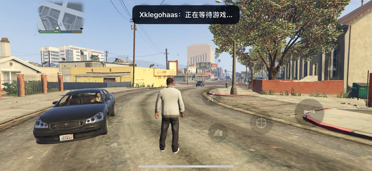 iOS破解软件交流 配图