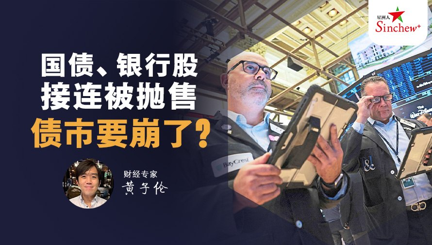 百格Pocketimes 配图