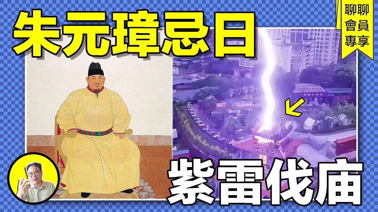 4K动漫全系列|追漫 配图