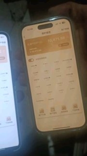 C7 非凡胜天娱乐真实反馈频道❤️ 配图