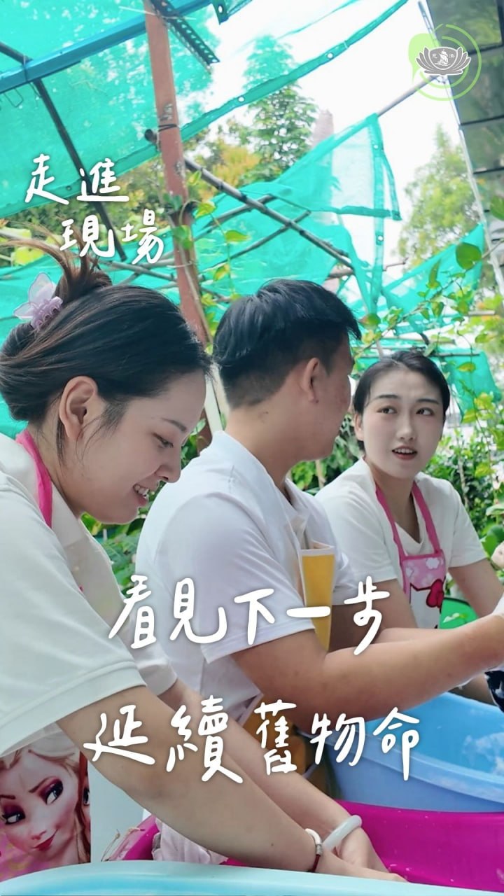 DaAi Channel Malaysia 配图