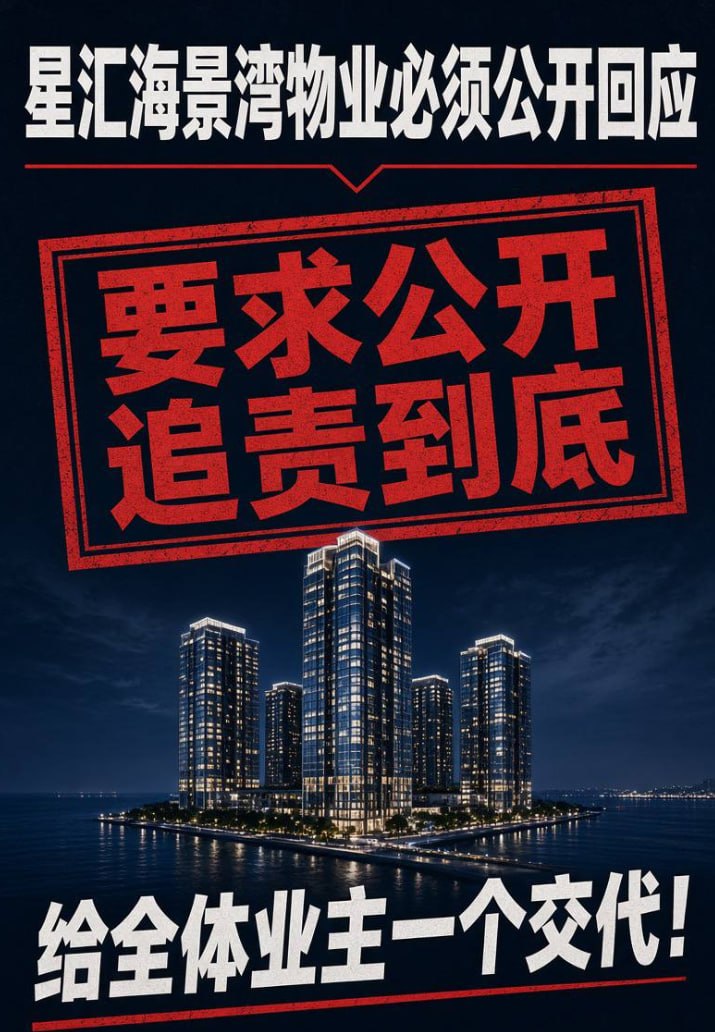 东南亚新闻曝光 配图