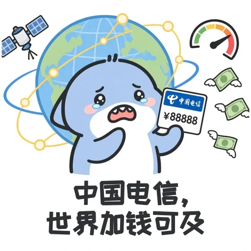 春田花花幼稚園 配图