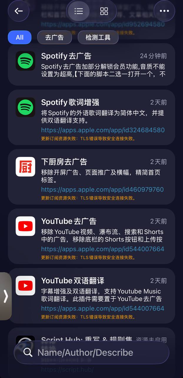 Loon-0x00 配图