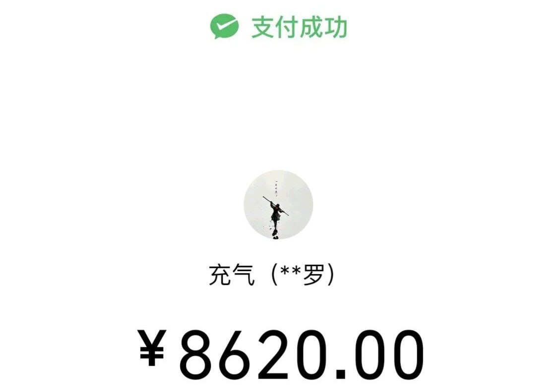 鉴黄小镇 配图