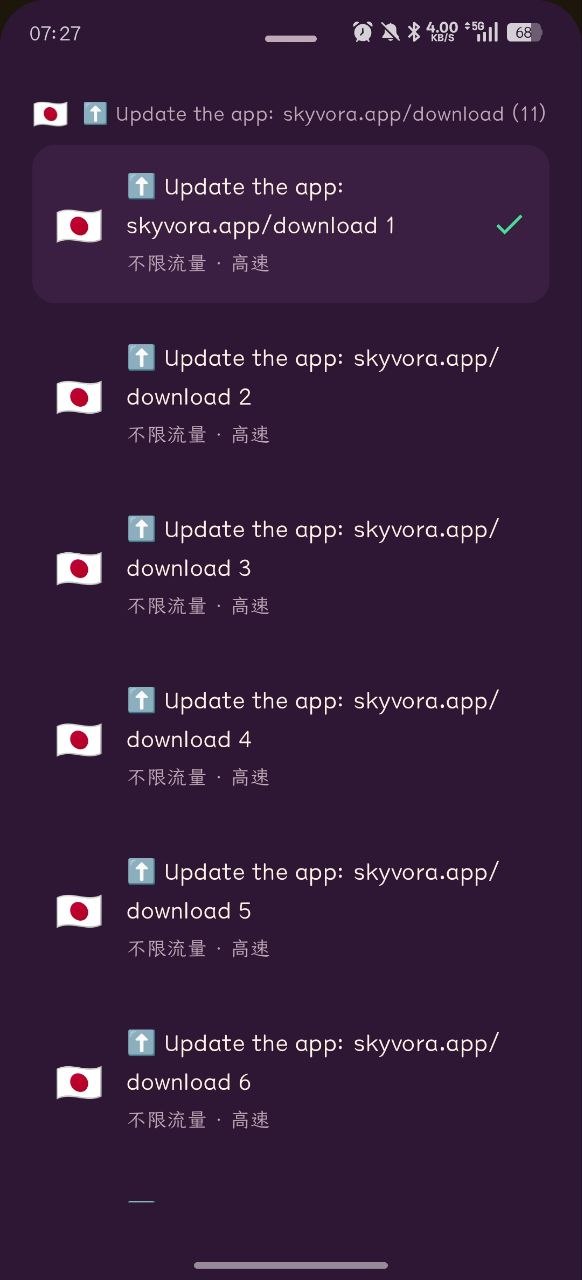 白嫖大本营 配图