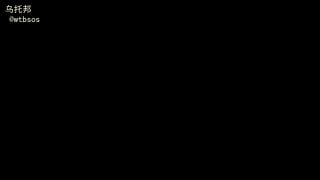 🌒糖心.麻豆.国产剧情社🌒 配图