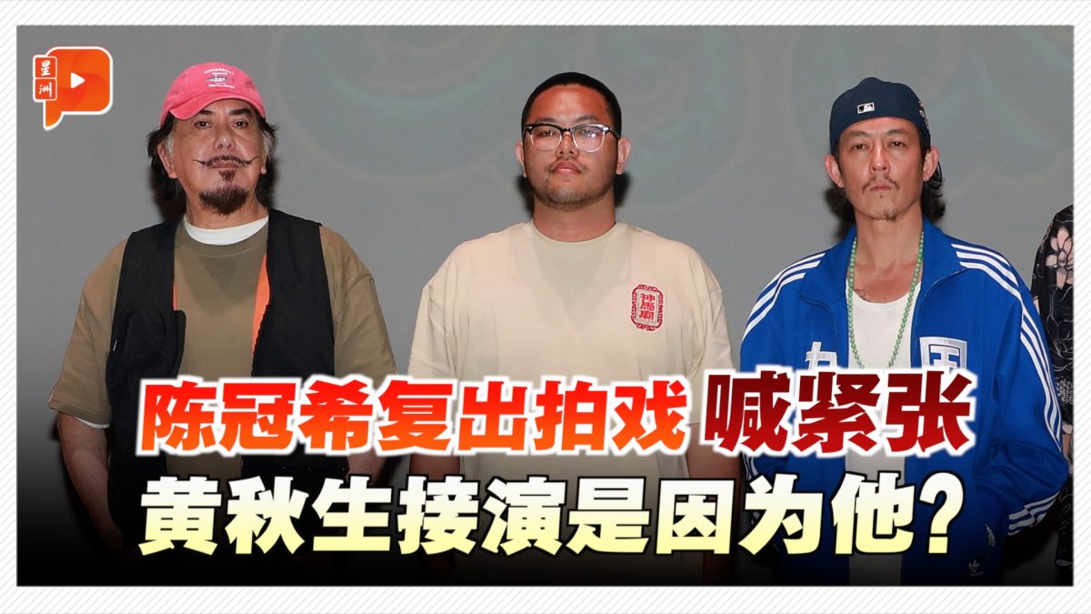 百格Pocketimes 配图