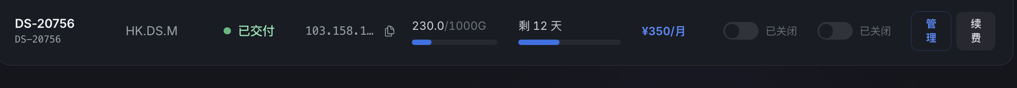 YT.NET 群组 配图