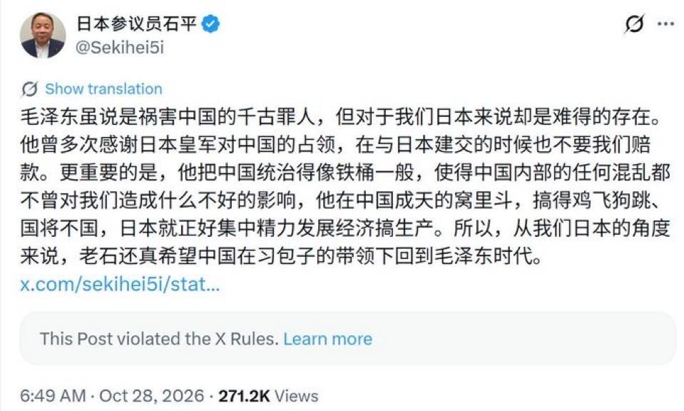 好自为之吧 配图