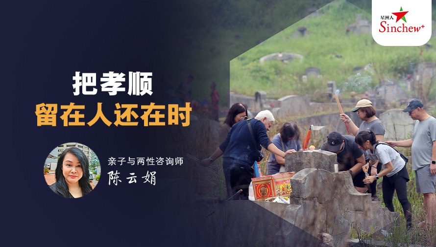 百格Pocketimes 配图