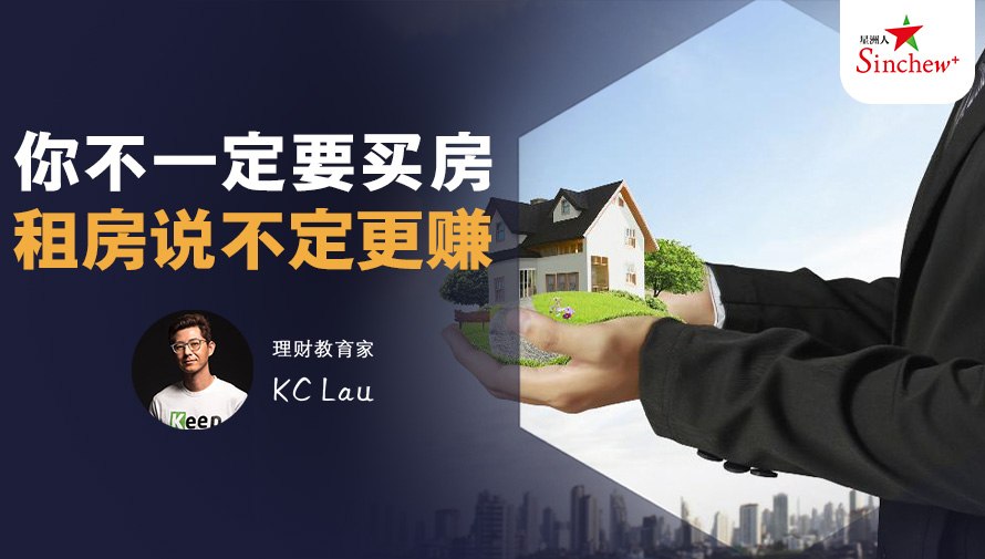 百格Pocketimes 配图