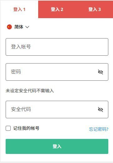 利博网址|利博会员|利博开户|利博正网|利博代理 配图