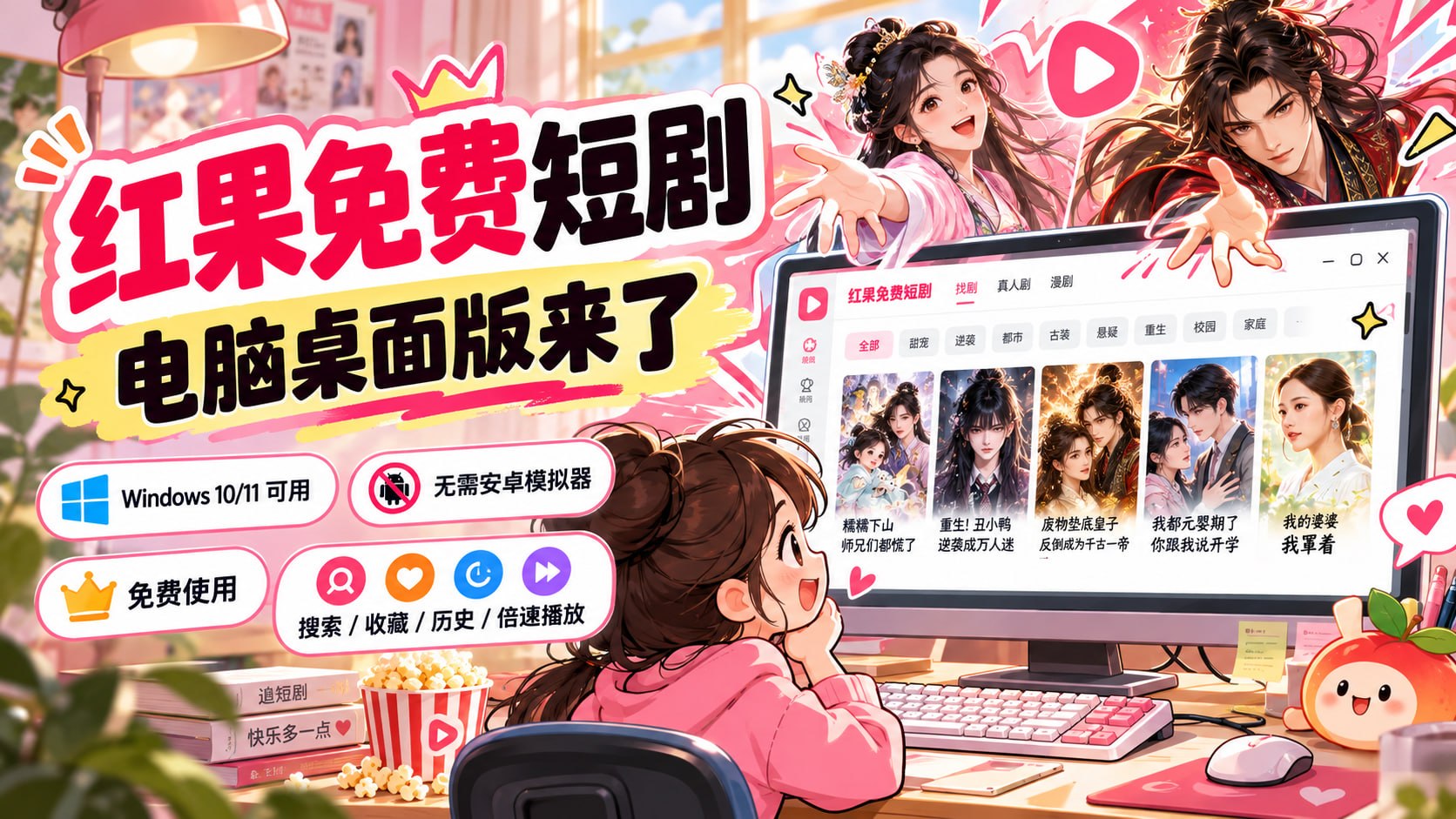 TG小树屋｜资源分享&公益代理 配图