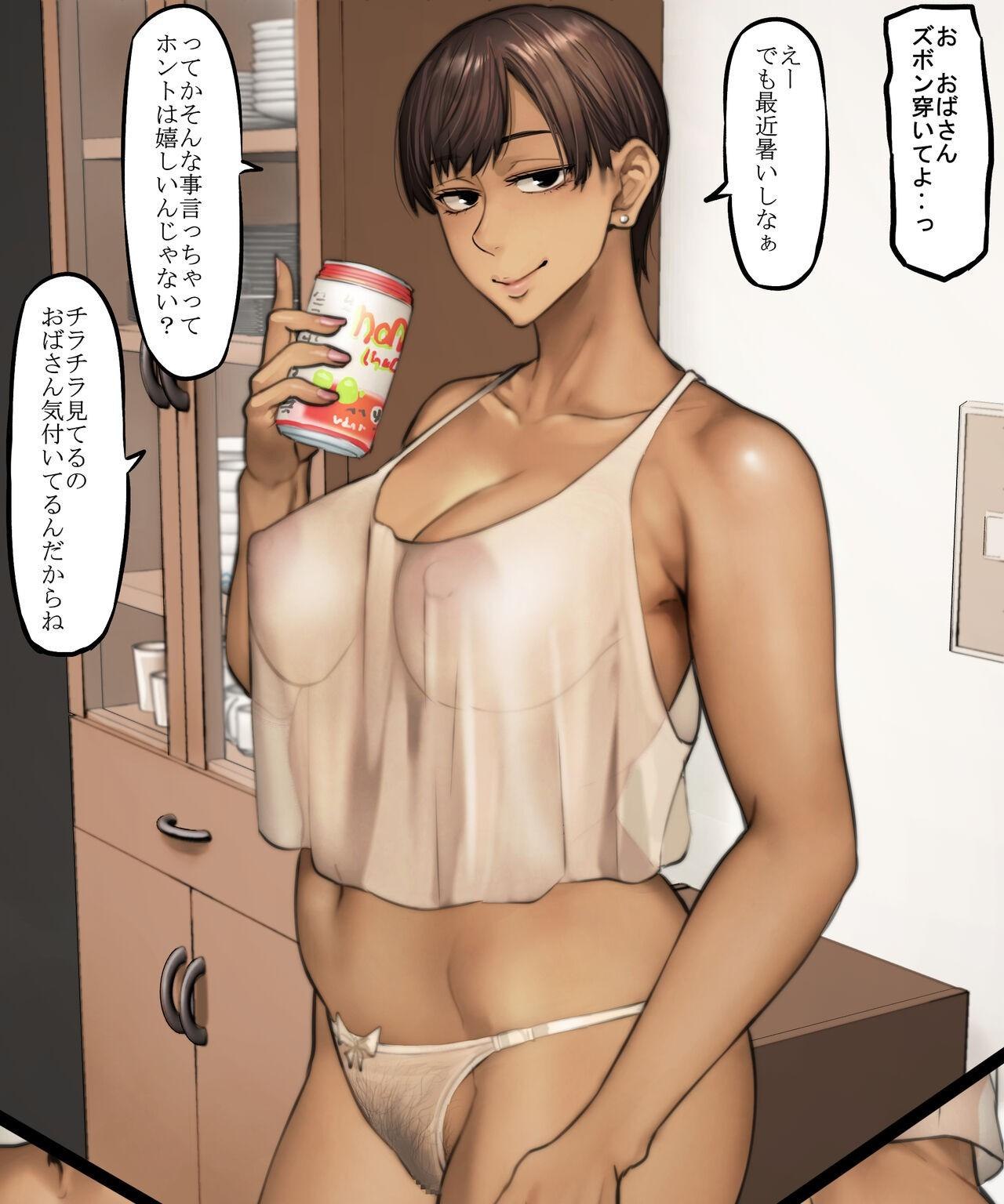 文爱💋黄色小说🔞幻梦AI 配图