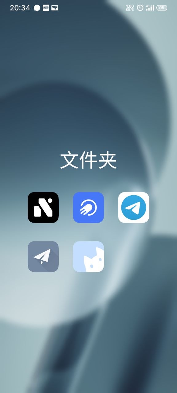 绿茶VPN-永久免费VPN 配图