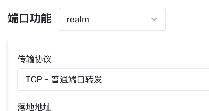 春田花花幼稚園 配图