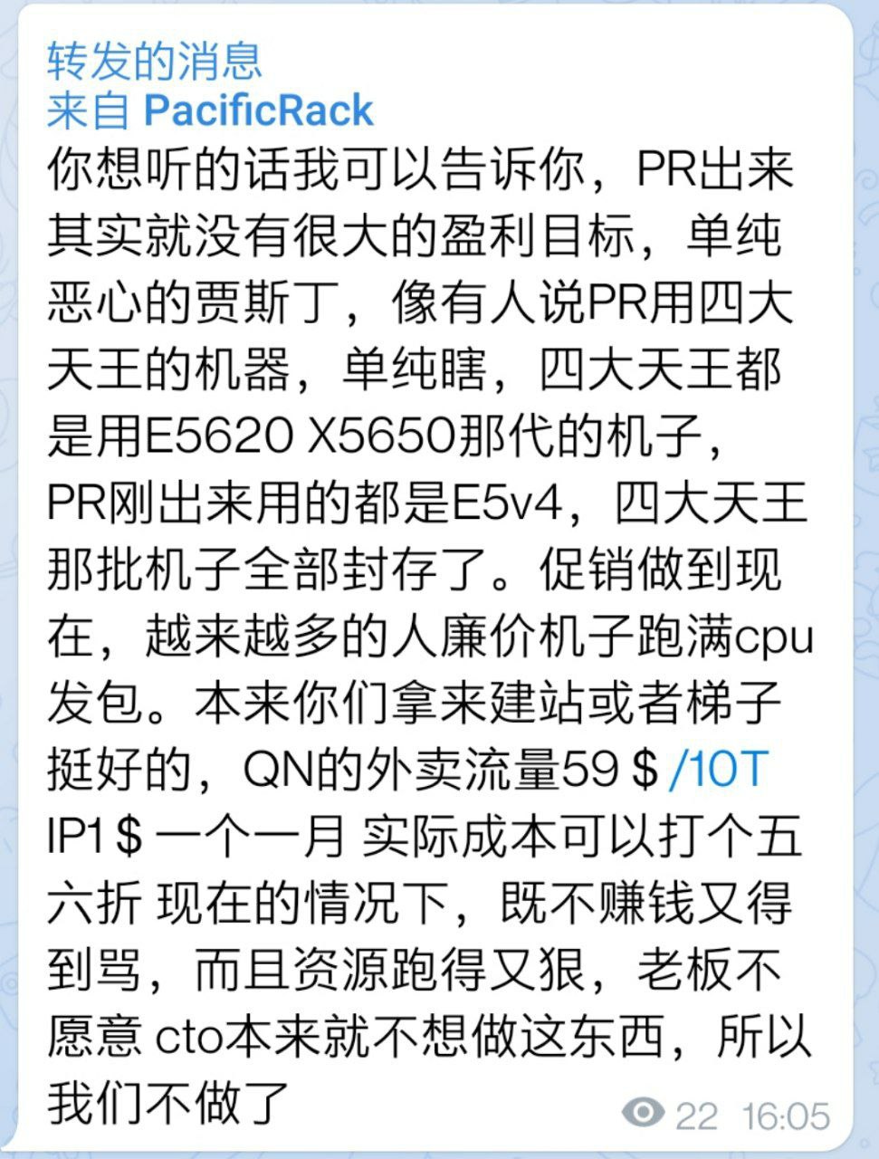 Leonn的博客 配图