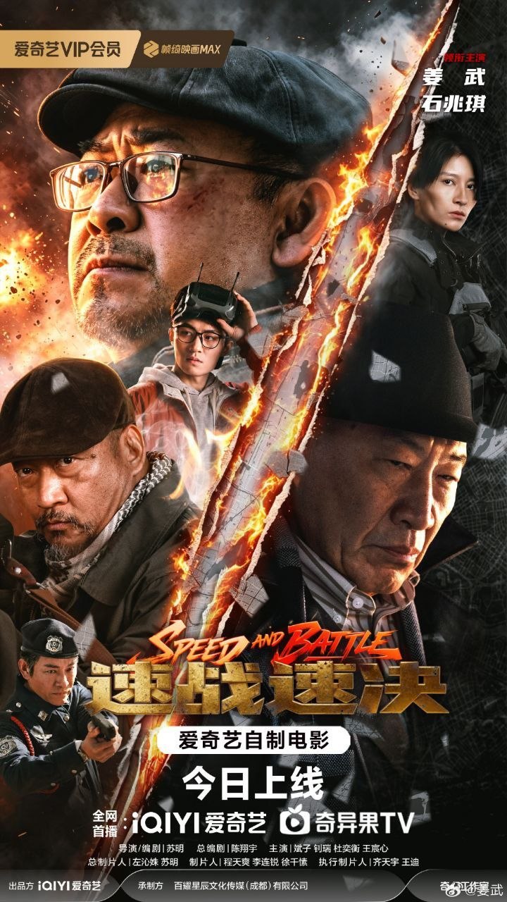 R21+ Entertainment & Movie 配图