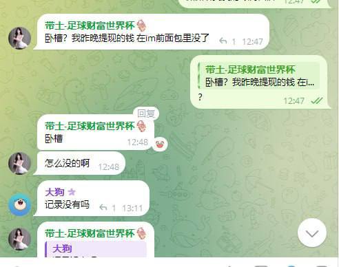 dnydh 配图