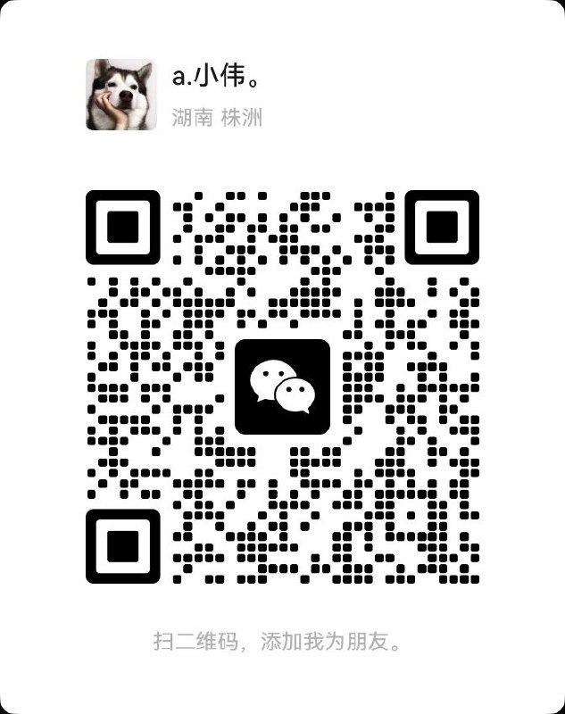 株洲摸摸唱游戏天花板 配图