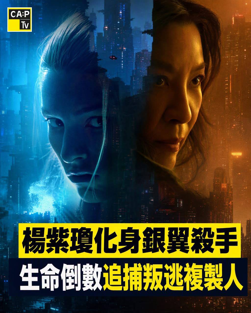 R21+ Entertainment & Movie 配图
