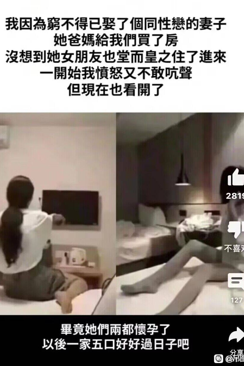 文爱💋黄色小说🔞幻梦AI 配图