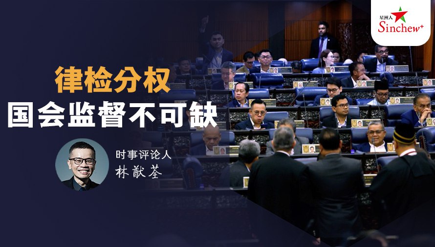 百格Pocketimes 配图