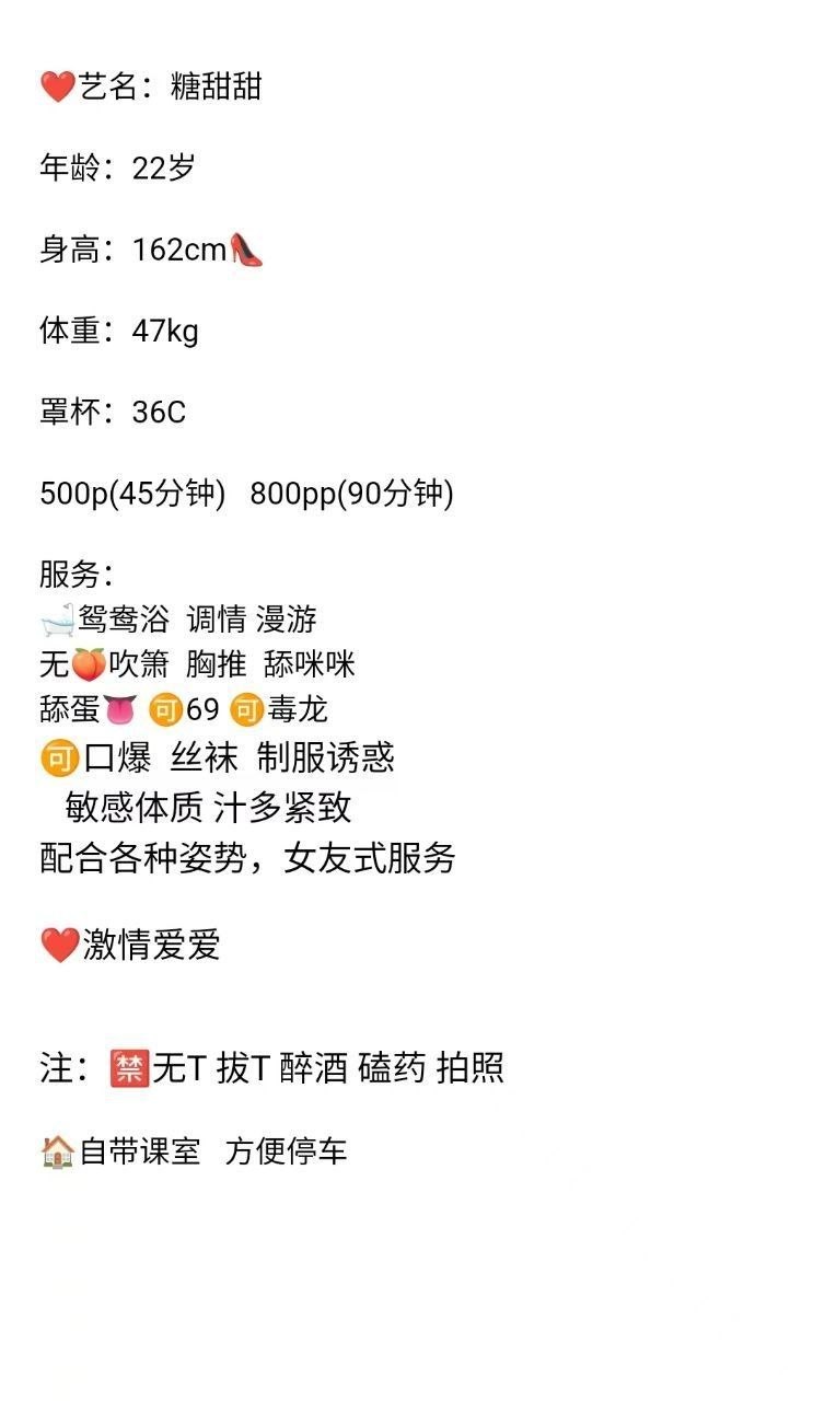 长沙雷探长图书馆 配图