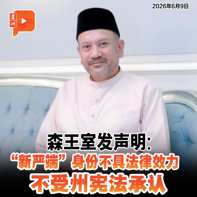 百格Pocketimes 配图