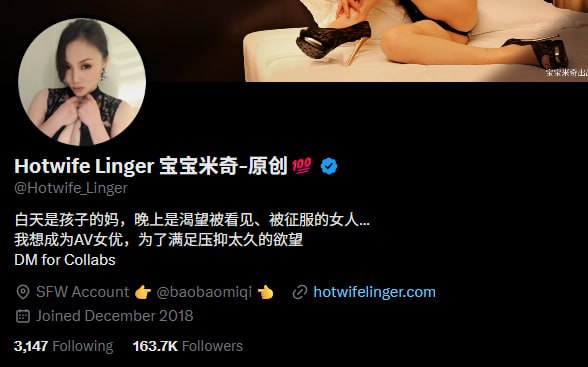 她研社福利姬目录丨中转防丢失 配图