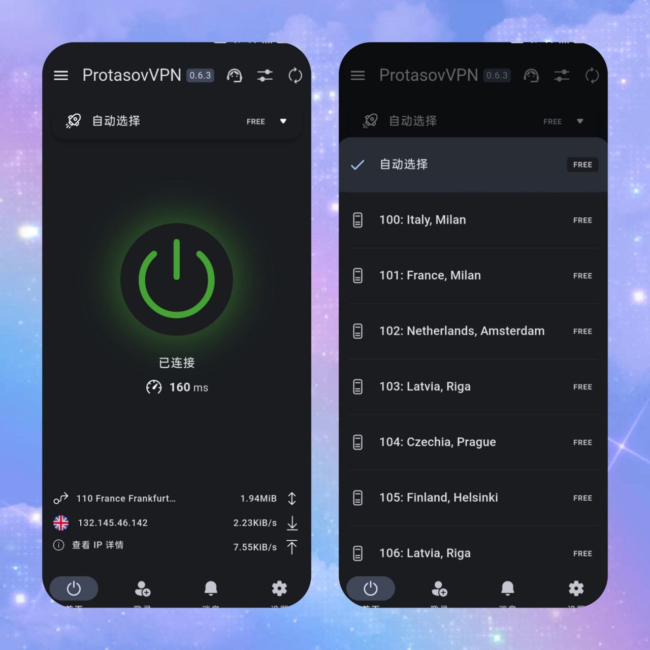 白嫖分享社 配图