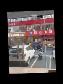吃瓜热点 配图