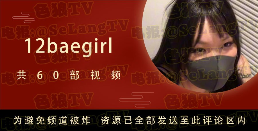 你的黄月光合集 配图
