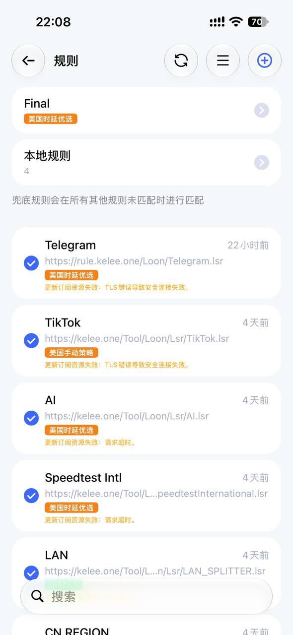 Loon-0x00 配图