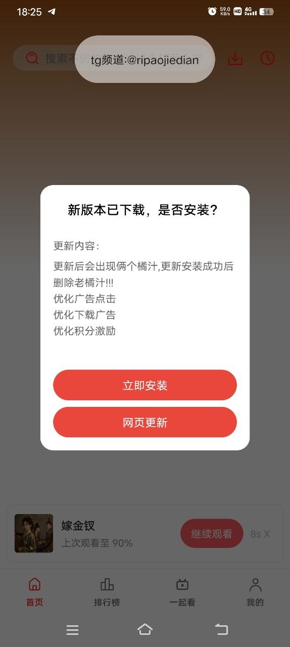 白嫖大本营 配图