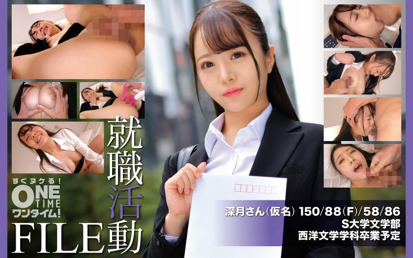 AV日报-种子|磁链|下载链接|日本|有码|无码|骑兵|步兵 配图