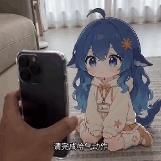 在花🎗️科技圈 配图