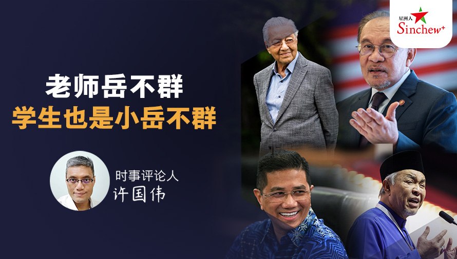 百格Pocketimes 配图