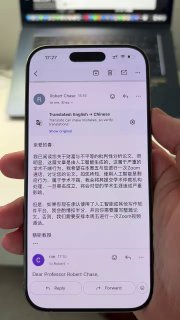 简中互联网废物大赏 配图